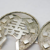 19th Century Chinese Sterling Silver Horseshoe Good Luck Buckle Antique