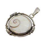 Studio Sterling Silver & Cowrie Shell Drop Pendant Vintage c1970s