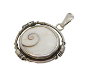 Studio Sterling Silver & Cowrie Shell Drop Pendant Vintage c1970s