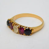 Victorian 14ct Gold, Ruby, Sapphire & Spinel Harlequin Ring Antique c1890s