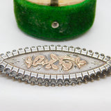 Victorian Gold & Sterling Silver Sweetheart Brooch Antique 1891 Birmingham