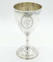 Victorian Silver Plated 'IHS' Communion Wine Chalice Antique c1880