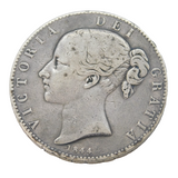 Queen Victoria Silver Young Head Crown Coin 1844 Star Stop Edge Antique