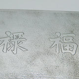 20th Century Hong Kong Sterling Silver Cigarette Box Antique c1930s Wai Kee