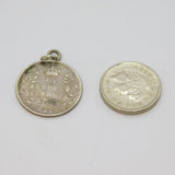 Edward VII Sterling Silver 14 Rupee India Coin Charm Pendant Antique 1903