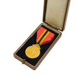 Belgium King Leopold II Gold Plated 40 Year Commemorative Medal Antique 1905