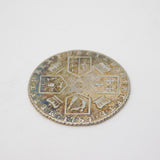 King George III .925 Silver Shilling Coin Antique 1787 Very Fine Condition