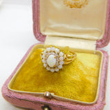 9ct Yellow Gold, Cabochon Opal & Spinel Floral Cluster Ring 2001 Birmingham