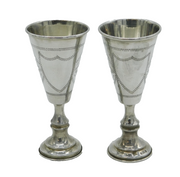 Art Deco Pair of Sterling Silver Kiddush Cups Antique 1912 Birmingham