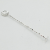 Sterling Silver Cocktail Mixing Spoon & Ice Crusher Vintage Birmingham