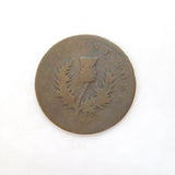 19th Century Province of Nova Scotia Half Penny Token Antique 1827 Fair