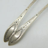 18th Century Irish Provincial Pair of Sterling Silver Grapefruit Spoons Antique