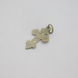 Sterling Silver Diamond Cut Patterned Cross Pendant Vintage 1978 Birmingham