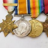 WWI & WWII Medal Group Inc. Mons Star GNR J. McNulty Royal Field Artillery