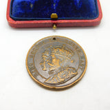 Bronze King George V & Queen Mary Silver Jubilee Commemorative Medal Antique
