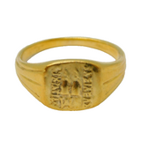 Sterling Silver Gilt Ancient Greek Style Signet Ring Vintage c1970s