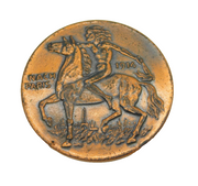 WW1 Bronze 'Nach Paris 1914' Anti-War German Zeppelin Victims Medal Antique