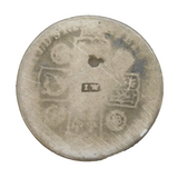 George II Silver Shilling Coin with Joseph Willmore Hallmark Antique c1800s