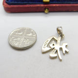 Sterling Silver Chinese Character Charm Pendant Vintage c1970