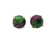 Pair of Sterling Silver Rainbow Flourite Round Stud Earrings Vintage c1970