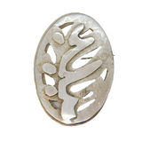 Studio Jewellery Sterling Silver Modernist Spray Brooch Vintage c1970 'IP'