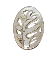 Studio Jewellery Sterling Silver Modernist Spray Brooch Vintage c1970 'IP'