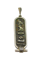 Sterling Silver Egyptian Hieroglyphics Drop Pendant Vintage c1970s