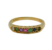 9ct Gold 'Dearest' Stone Set Acrostic Dress Ring Vintage 1985 London