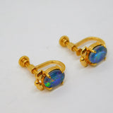 Pair of Sterling Silver Gilt Opal Triplet Screw Back Earrings Modern c1990