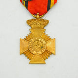 Belgium Military Medal for Gallantry 2nd Class Palm Obverse Antique 1909-34