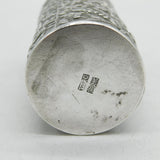 19th Century Sterling Silver Chinese Bird & Folate Pepper Shaker Antique c1880s