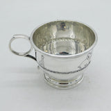 Sterling Silver Animal Pattern Christening Mug Vintage 1952 Birmingham