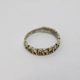 Sterling Silver Elephant Front Graduating Band Ring Vintage c1970 Size R 1/2