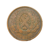 19th Century Province of Canada 1837 Bank Token Half Penny Antique Fine