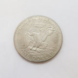 USA Eisenhower One Dollar Coin Vintage 1971 Fine Condition