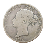 Queen Victoria .925 Silver Half Crown Coin Antique 1886 Fine Condition