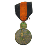 Beligium WWI Period Battle of the Yser Service Medal Antique 1914