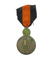 Beligium WWI Period Battle of the Yser Service Medal Antique 1914