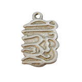 Sterling Silver Abstract Buddhist Style Charm Pendant Vintage c1970