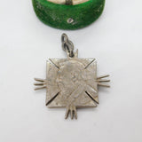 Boer War Sterling Silver South African Coin Fob Pendant Antique c1898 Victorian