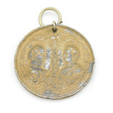 Victorian Royal Medallion 'Princess Louise & Marquis of Lorne' Antique 1871