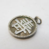 19th Century Chinese Sterling Silver Good Luck Pendant Antique c1890s