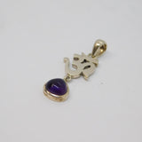 Sterling Silver Ohm Symbol & Amethyst Cabochon Drop Charm Pendant Vintage c1970