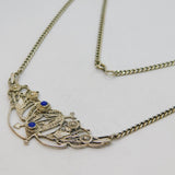 Sterling Silver Lapis Lazuli Heart & Floral Filigree Curb Necklace Modern c1990