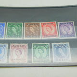 Set of Ten Queen Elizabeth II Kuwait 2 Annas Postage Stamps Vintage 1956