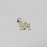 Sterling Silver Chinese Symbol Charm Pendant Vintage c1970