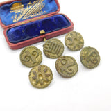 Set of 6 Sewing Bronze Button from Benin Antique Victorian c1890
