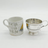 Sterling Silver Animal Pattern Christening Mug Vintage 1952 Birmingham