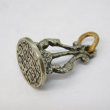 18th Century White Metal Ottoman Script Arabic Fob Seal Pendant Antique