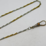19th Century Nickel & Brass Set Single Albert Watch Chain Antique c1880s